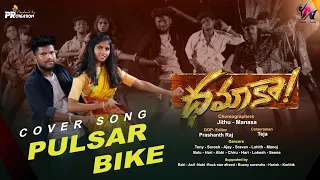 Pulsar Bike Cover Song | Dhamaka | Jithu | Manasa | Prashanth raj | A1 Dance Studio