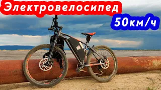 Электровелосипед который ВАЛИТ. stern motion 1.0. mxus xf15 500w 52v