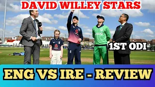 1st ODI: ENGLAND VS IRELAND|Sam Billings scores his career best|Review|Ireland Tour of England