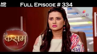 Kasam - 26th June 2017 - कसम - Full Episode (HD)