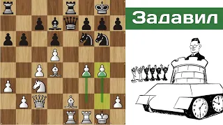 М.Ботвинник - В.Рагозин 💪 Задавил противника пешками! ♟ Шахматы