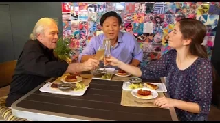 Simply Ming with Jacques Pepin - Curly Dogs (2017)