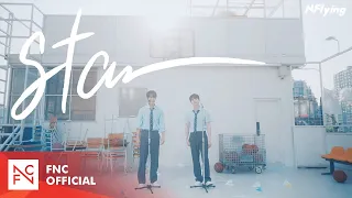 N.Flying (엔플라잉) 'Star' LIVE CLIP ┃ 선재 업고 튀어 OST