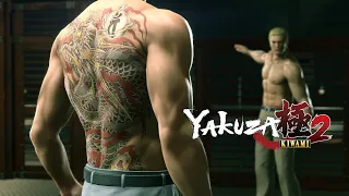 Yakuza Kiwami 2 – Трейлер к релизу игры