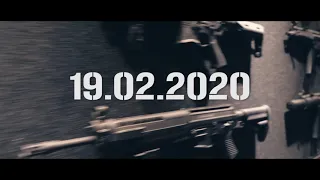 Dedicated Experience | Airsoft Event | 19.02.2020