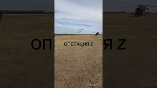 ❗️В Крыму разбился российский Су-25⚡️ #shorts