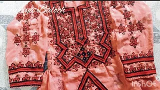 beautiful balochi peet doch with mirror work // balochi doch // balochi embroidery