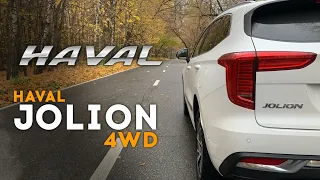 Haval Jolion с полным приводом - быстрее! Разгон 0 - 100