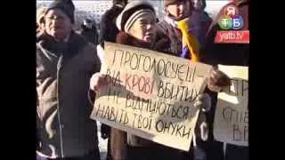 Площа перед ОДА зайнята мітингувальниками