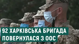 Майже 3500 військових Харківщини повернулися з ротації в зоні ООС