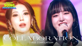 COLLABORATION STAGE COMPILATION [2022 KBS Song Festival] I KBS WORLD TV 221216