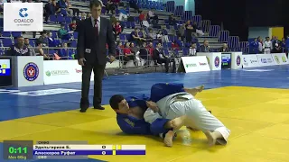 66 kg Эдильгириев Б Алескеров Р 05 03 2020 Т3 Первенство России по дзюдо до 23 лет, ТЮМЕНЬ