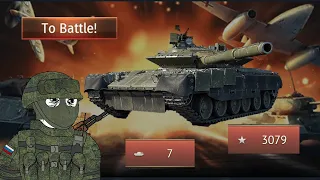 I love this Tank T80 BVM Russian Bias