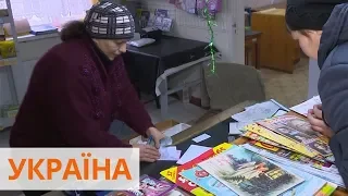 За что глава Укрпочты получает зарплату 2 млн грн и сколько получают почтальоны