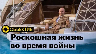Отставка Суровикина | Новая яхта Путина | Разлад в БРИКС | Отмена поставок лекарств в Россию