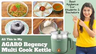 Best Versatile Appliance for Travel, Students, Bachelors & Family | AGARO Regency Multi Cook Kettle