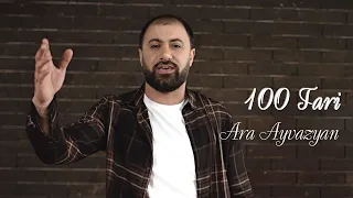 Ara Ayvazyan - 100 Tari