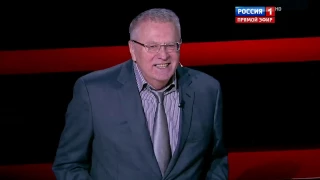 Жириновский рассказал анекдот про унитазы... [Я ОПИСАЛСЯ ОТ ЕГО СМЕХА]