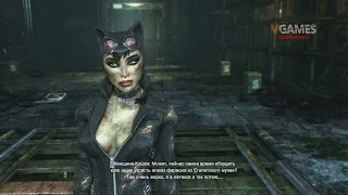 Женщина Кошка встречает Мистера Фриза | Batman: Arkham City