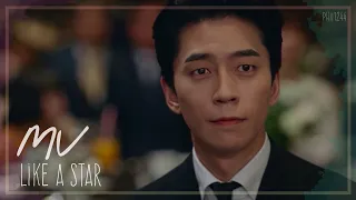 [MV] Like a Star – It's (이츠) | Kairos (카이로스) OST Part 1