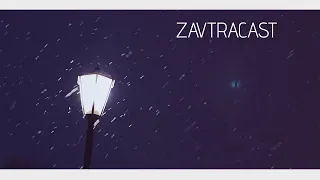 Zavtracast (Завтракаст) №95 – Золотой пистолет (подкаст-видеоверсия)