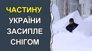 Погода в Україні на 3 дні: заморозки, мокрий сніг і дощ | Погода на 15 - 17 листопада 2022