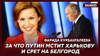 Звезда российских "Вестей" Курбангалеева о том, сколько Путин убил детей