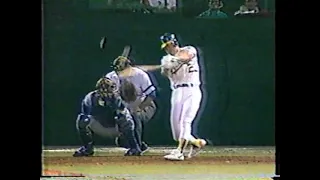 Los Angeles Dodgers at Oakland Athletics, 1988 World Series Game 3, October 18, 1988