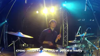 Стою (LIVE)  New Beginnings Church ("The stand" - by Hillsong)