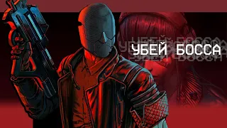 Почему про Ruiner Забыли? О чем была игра?