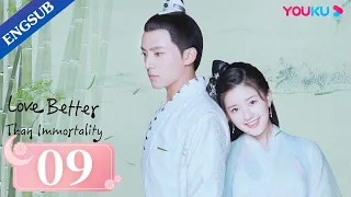 [Love Better than Immortality] EP09 | Finding Mr. Right in a VR Game | Li Hongyi / Zhao Lusi | YOUKU