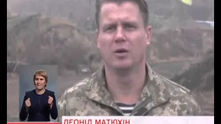 Терористи й далі б'ють по українських позиціях в зоні АТО