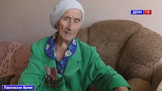 90 - летний юбилей доктора Марии Иваны Спицыной. г. Павловск Воронежской обл.