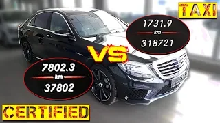 Mercedes Certified: ПРОВЕРЕННЫЕ ДРОВА?