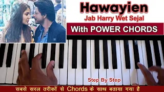 Piano Power Chords Practice with Hawayein Song | Ankush Harmukh