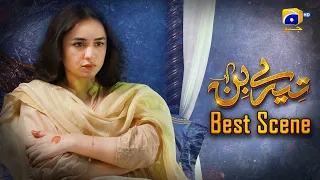 Tere Bin Episode 12 || Yumna Zaidi - Wahaj Ali || Best Scene 02 || Har Pal Geo