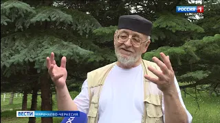 Вести Карачаево-Черкесия 19.07.2021