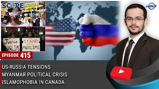 Scope with Waqar Rizvi | US-RUSSIA TENSIONS | Episode 415 | Indus News