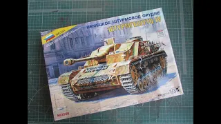 Немецкое самоходное штурмовое орудие StuG IV (1/35)