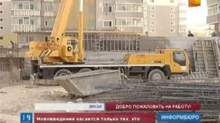 Казахстан открывает границы для трудовых мигрантов