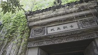 Самый старый район Шанхая оказался под угрозой сноса (новости)