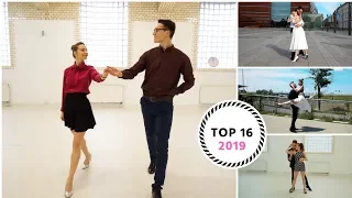 🎶 TOP 16 PIERWSZY TANIEC - Piosenki oraz Choreografie | Weselne Inspiracje | Zatańczmy.pl