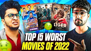 TOP 15 WORST MOVIES OF 2022 | YBP FILMY