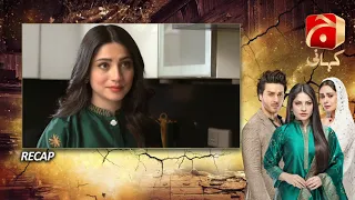 Recap - Qayamat - Episode 29 | Ahsan Khan | Neelam Muneer |@GeoKahani