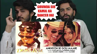 Ankhiyon Se Goli Mare Lyrical Video | Dulhe Raja | Sonu Nigam | Govinda, Raveena | AFGHAN REACTION