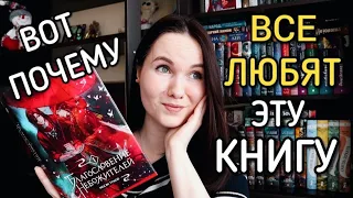 БЛАГОСЛОВЕНИЕ НЕБОЖИТЕЛЕЙ😳: от недоумения до ЛЮБВИ за одно видео🔥