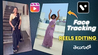 Instagram trending Face Tracking effect video editing | vita app editing telugu