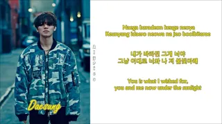 BIG BANG (빅뱅) and 2NE1 - Lollipop (Rom-Han-Eng Lyrics) Color & Picture Coded