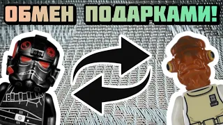 Распаковка посылки от друга! | Обмен подарками!