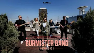 Кавер Группа ''Burmister Band'' Промо 2021: Часть 1  /Краснодар/Сочи/Москва